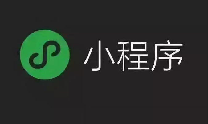 手机app开发流程详解