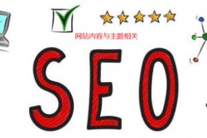 将地区关键词做到首页的是的方法有哪些?